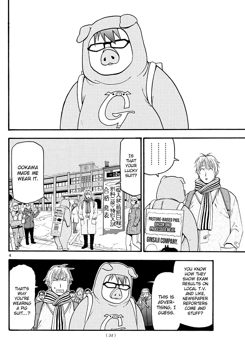 Silver Spoon Chapter 128 5